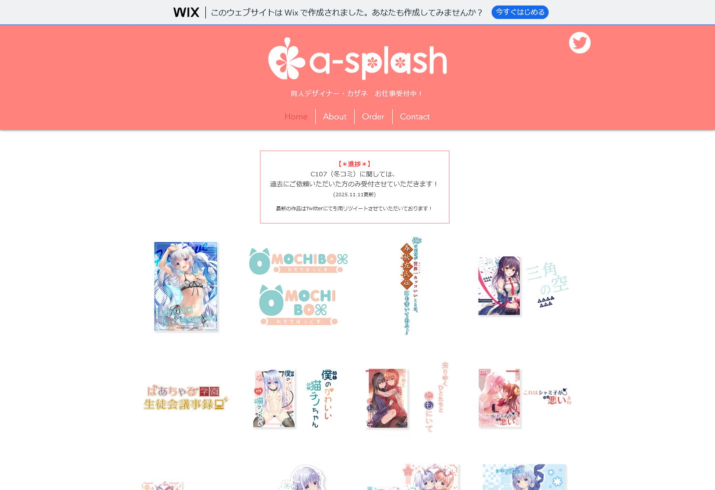 a-splash